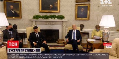 Протокольные съемки и первые заявления: как началась встреча Зеленского и Байдена