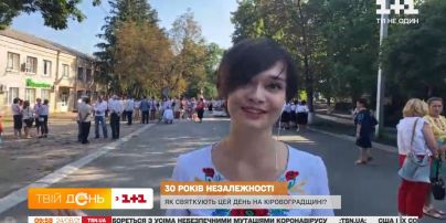 Зрительница "Твоего дня" рассказала, как празднуют День Независимости в пгт Новгородка