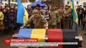 У Чернівцях поховали добровольця "Правого сектору", який сам атакував позицію ворога на Донбасі