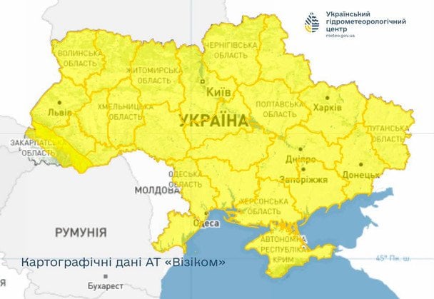 Синоптики предупреждают об опасных метеорологических явлениях в Украине 6 сентября / © Укргидрометцентр