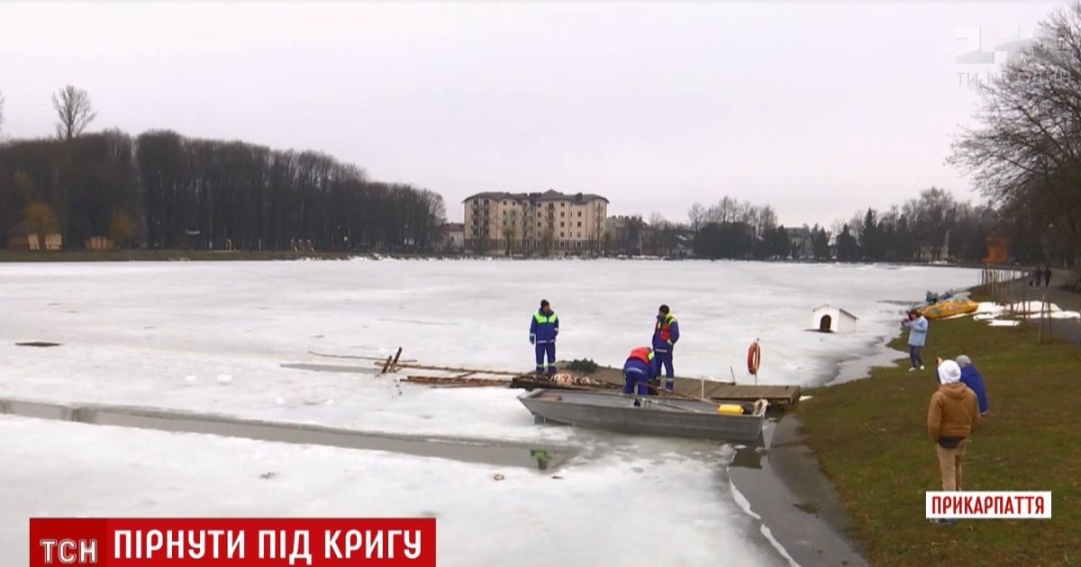 Украинец проплыл 61 метр подо льдом и установил новый рекорд