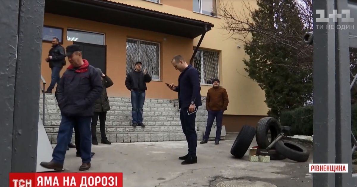 На Ровенщине суд пошел навстречу водителю в его претензиях к автодору