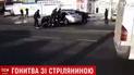 Смертельное ДТП со стрельбой в Днепре: прохожие падали на землю при звуках выстрелов