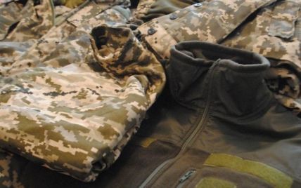 Скандал не вщухає: випливли нові подробиці щодо закупівель курток для ЗСУ