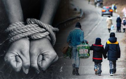 Торгівля людьми за кордоном: як українцям розпізнати ризиковані ситуації і як діяти, якщо потрапили до рук зловмисників