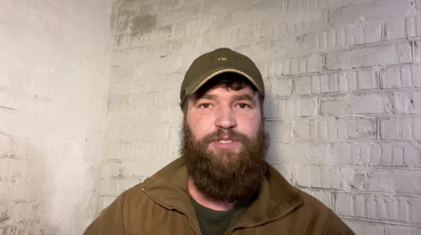 Скриншот з відео