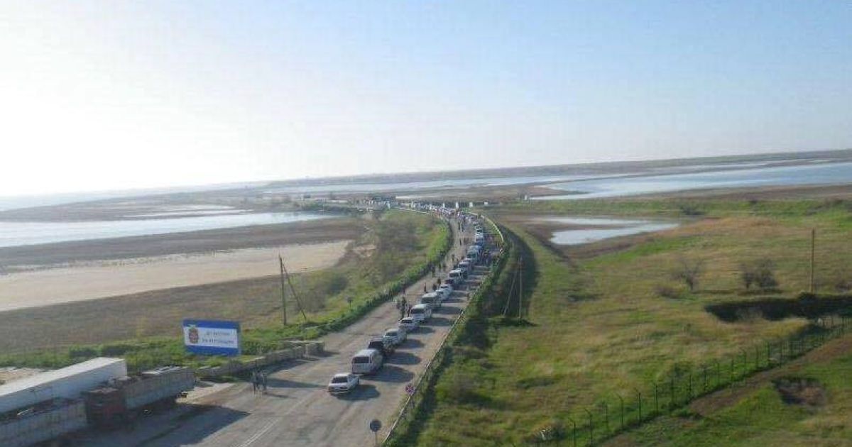 Черги на кордоні з Кримом_3 / © Державна прикордонна служба України