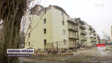 Россияне нанесли очередной удар по Херсону: есть погибшие и раненые