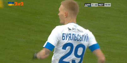 Динамо – Металлист – 1:0. Гол Виталия Буяльского (20')