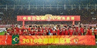 Китайським клубам заборонили платити футболістам божевільні гроші