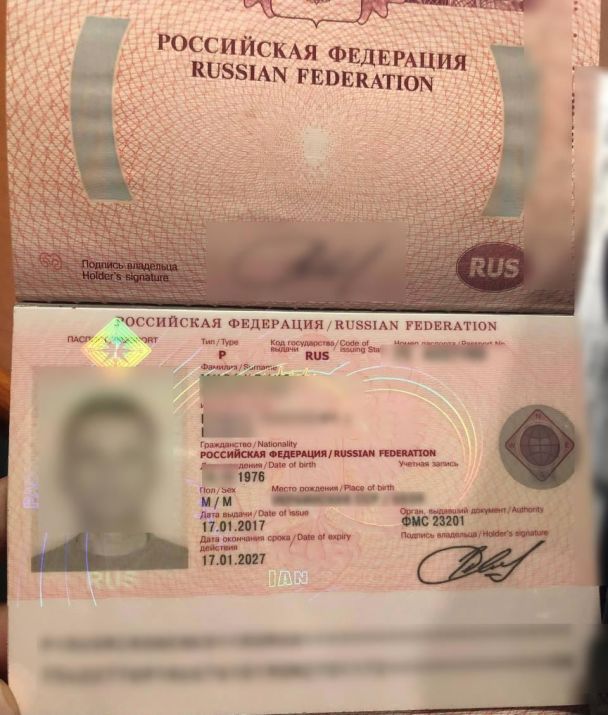  / © Государственная пограничная служба Украины