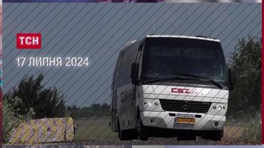 Главное за 17 июля: возвращение пленных, бои за Часов ЯР, новые правила пересечения границы 