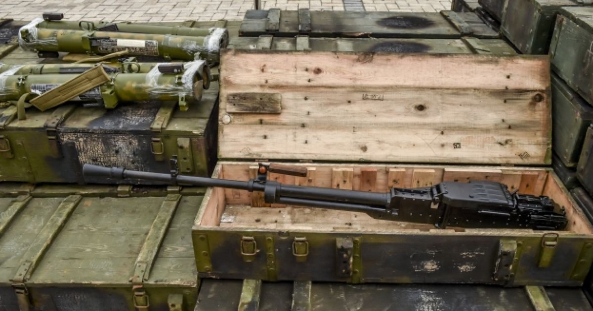 На Михайловской площади выставили "трофейную" российскую военную технику и оружие. / © President.gov.ua