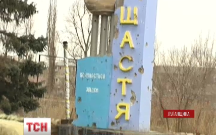 Из-за пожара на Луганской ТЭС север области полностью обесточило