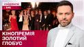 Золотой глобус, Отдых Дмитрия Шурова, Ссора Елены Кравец с дочерью – ЖВЛ с Тимуром Мирошниченко