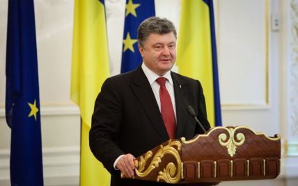 Порошенко рассказал, сколько в Украине останется территориальных общин после объединения