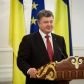 Порошенко назвал главные идеи изменений в Конституцию
