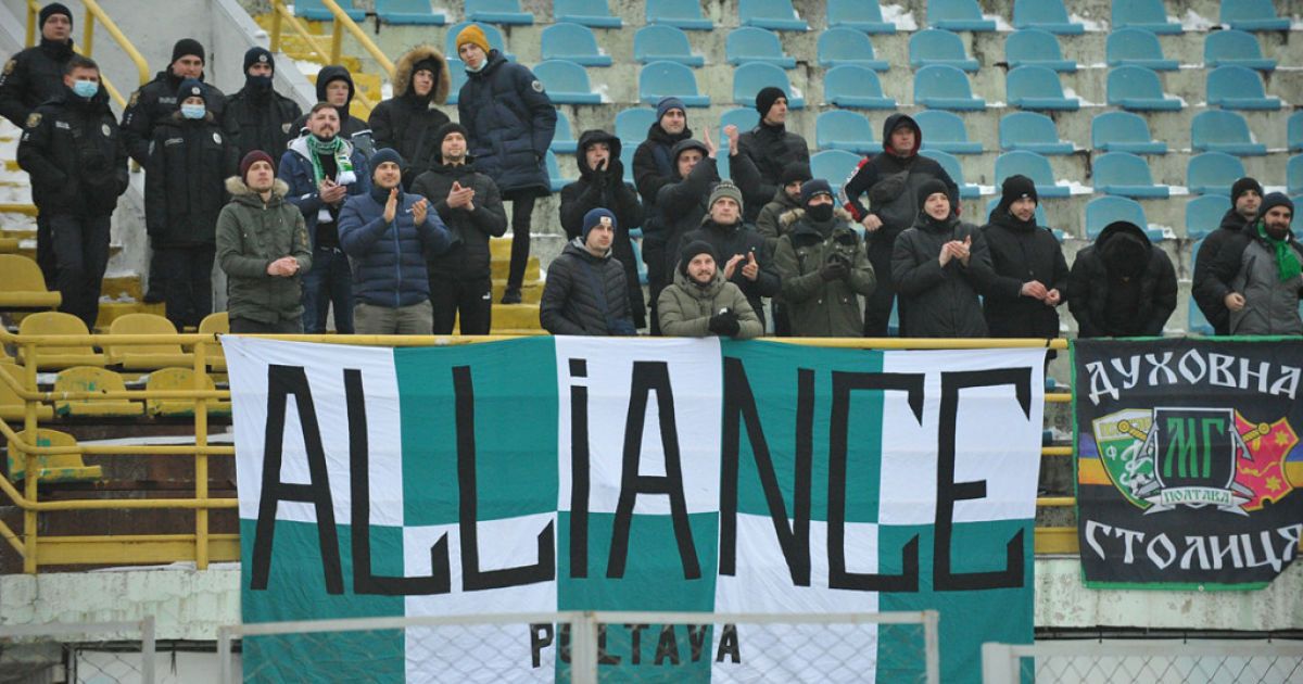 УПЛ онлайн: результаты матчей 19-го тура Чемпионата Украины по футболу, таблица