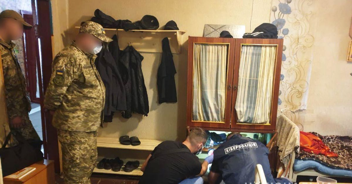 Фото: Нацполіція