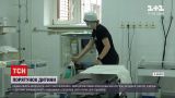 Новости Украины: в Днепре медики спасают жизнь 12-летнего мальчика с ожогами 40% кожи