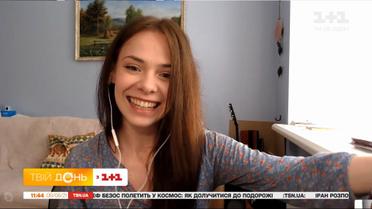 Музыкант Елена Андросова рассказала об участии в необычном музыкально-кошачеьем перформансе