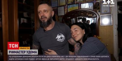 Новини України: що надалі буде зі справою Андрія Антоненка