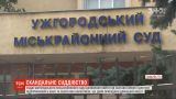 Судді Ужгородського суду дозволили вийти під заставу 7 з 9 підозрюваним у збуті наркотиків