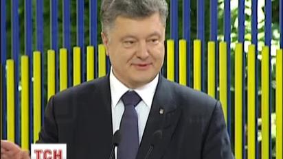 Усложнения пересечения линии разграничения - вынужденный шаг - Порошенко