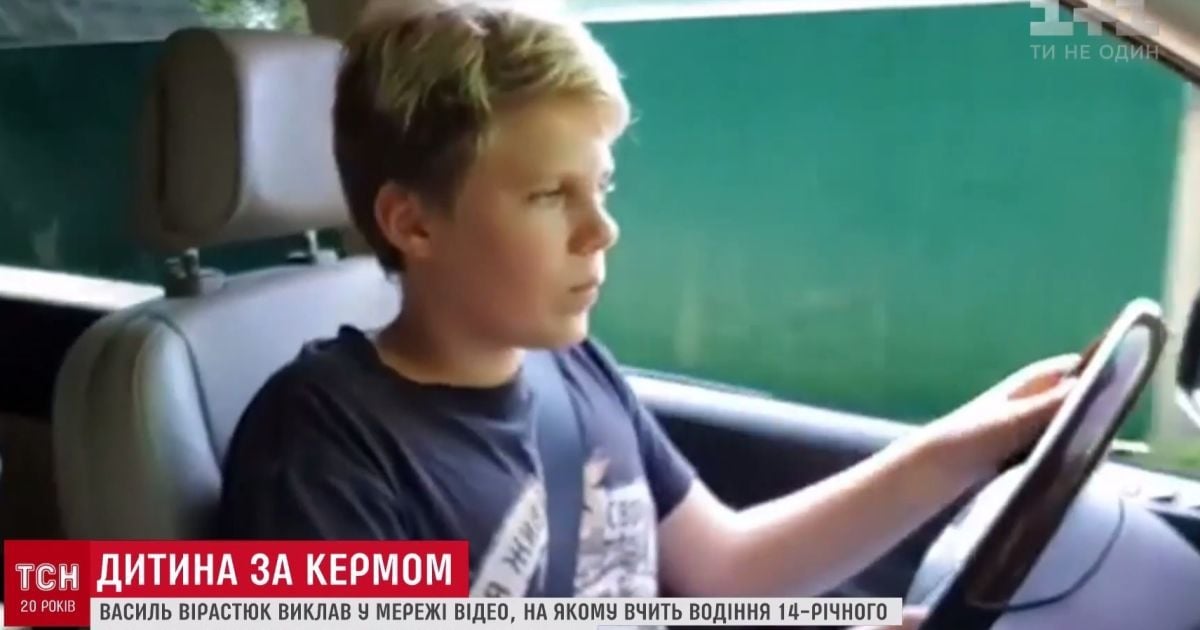 "Школа" вождения Вирастюков: силач получил предупреждение от уполномоченного президента
