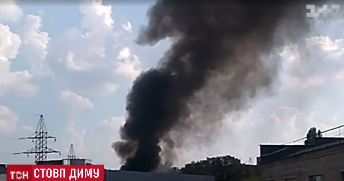 Ілюзія великої пожежі: стовп диму над Святошинським районом наполохав киян