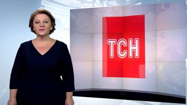 Выпуск ТСН.19:30 за 16 августа 2017 года (полная версия с сурдопереводом)