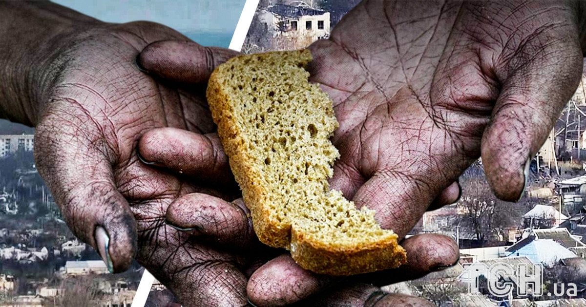 В окупованих РФ Олешках почався голод
