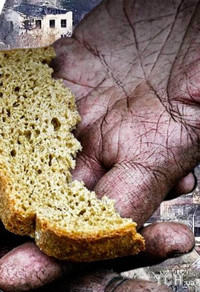 Олешки