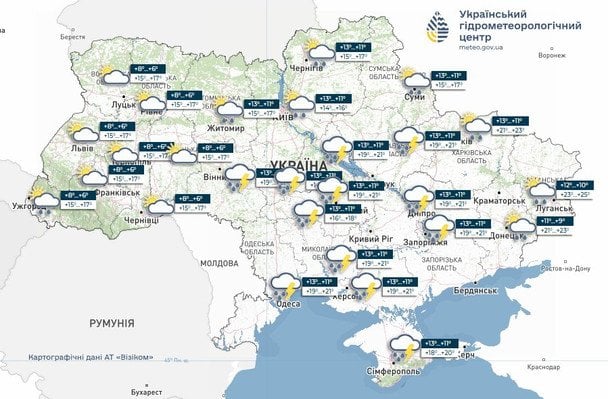 Погода в Україні 13 травня / © Укргідрометцентр