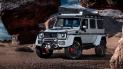 Brabus поработал над внедорожником Mercedes-Benz G500 4x4²