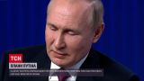Путин ожидает, что Запад сломается от холода