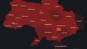 8 мая воздушная тревога охватила всю Украину
