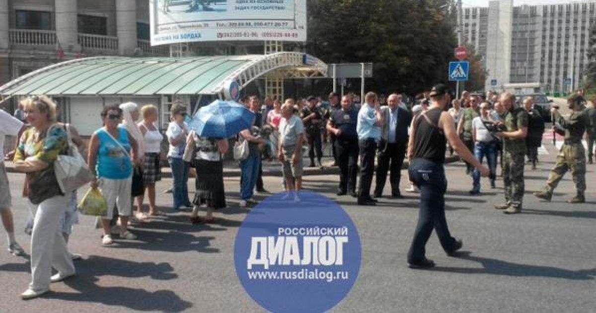 Несколько десятков человек собрались на митинг / © twitter.com/666_mancer