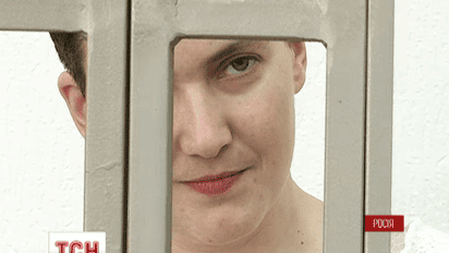 Путин начал торги за Надежду Савченко