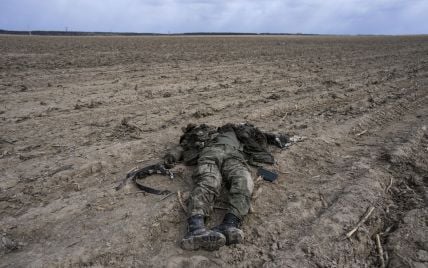 Втрати армії РФ: Генштаб назвав кількість знищених за добу окупантів