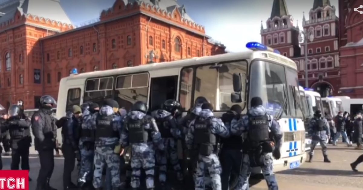 Фото: скрин з відео
