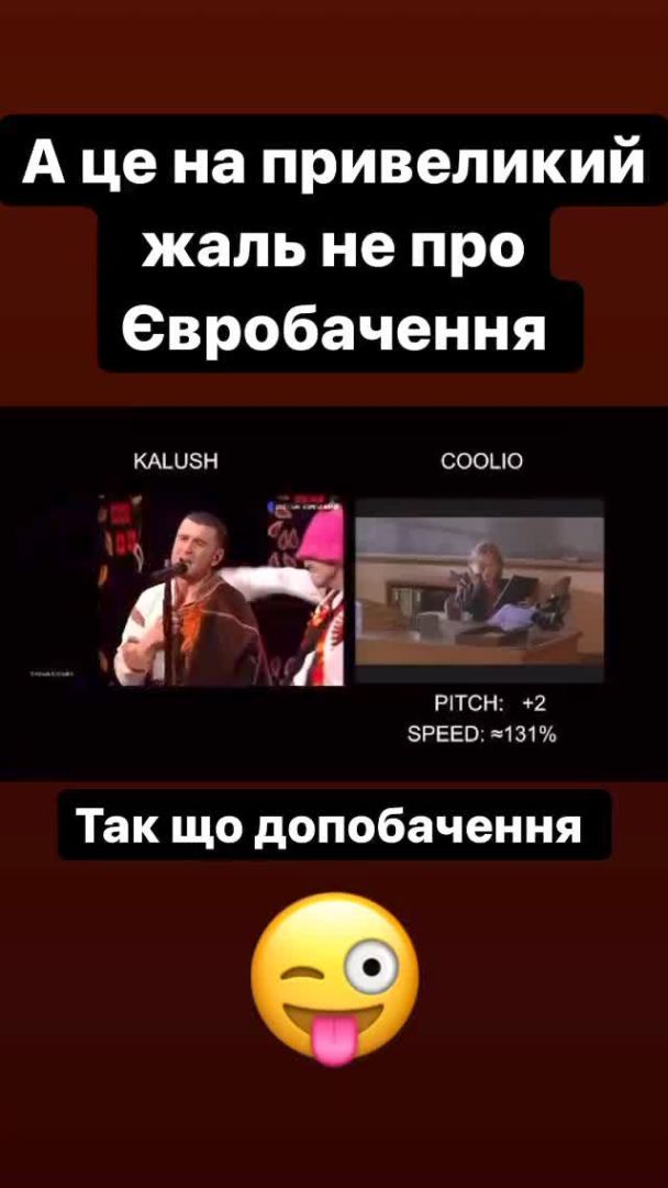  / © instagram.com/george.bardash