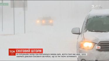 Центральні та північні штати США потерпають від потужного шторму