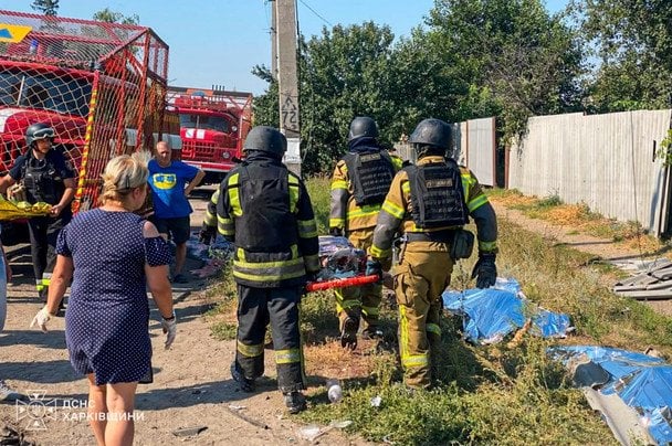  / © Управління ДСНС у Харківській області