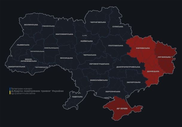 Мапа тривог станом на 08:40 середи, 16 серпня.