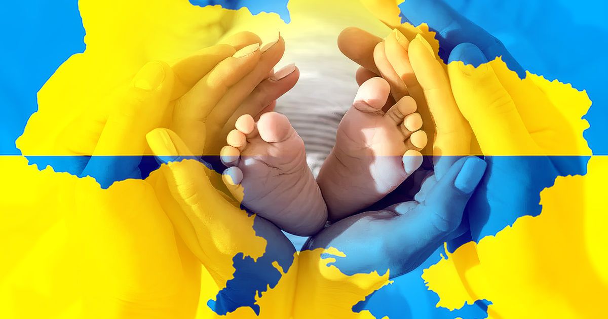 Повышение выплат за рождение ребенка / Коллаж: ТСН.ua
