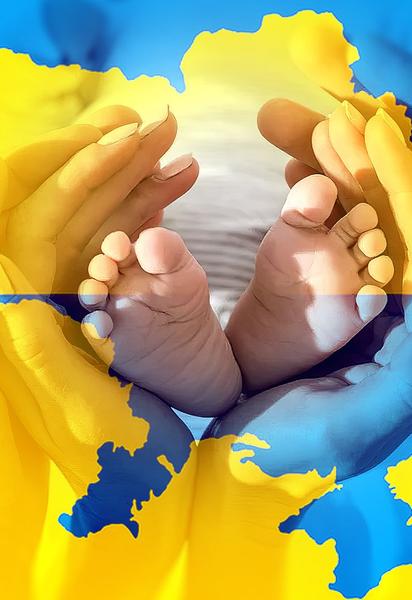 Народження дітей в Україні