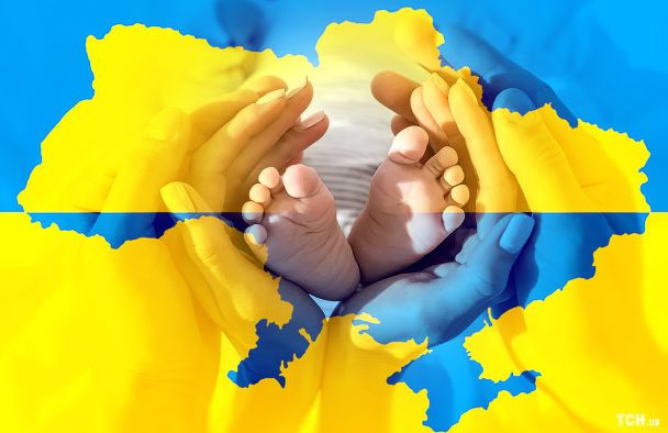 Выплаты за рождение ребенка в Украине: правительство согласовало новые суммы