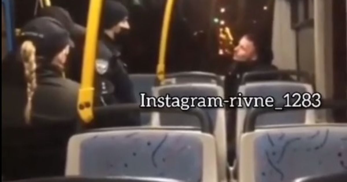 скриншот с видео/Rivne_1283, Instagram