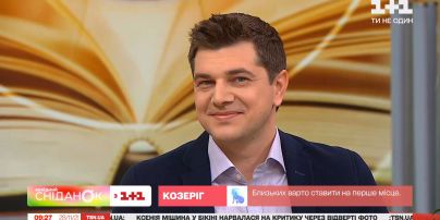 Как солнечное затмение повлияет на нас на следующей неделе – Астрологический прогноз